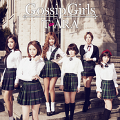 Musica Musica by T-ara