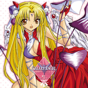 ギャラクシーエンジェル キャラクターファイル02