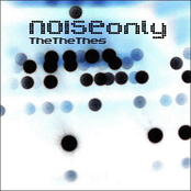 NOISEonly