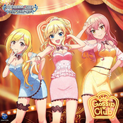 THE IDOLM@STER CINDERELLA GIRLS STARLIGHT MASTER for the NEXT! 03 Gossip Club