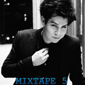 Mixtape 5
