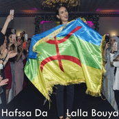 Lalla Bouya