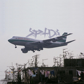 Mudmivad Davecemit Dzirs