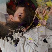 Album cover for In Tu, by minicomponente