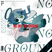 No Sky No Ground