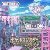 Pokemon Platinum: The Adamantine City & Lustrous Pop