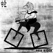 무임승차 Free Rider