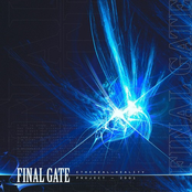 FINAL GATE