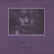 Tribal Zone by Vasilisk