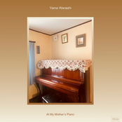 At My Mother's Piano