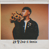 从头到脚都是Gucci