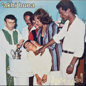 pedras vivas, Vol. 2