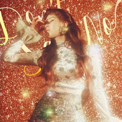 Don’t Say No - The 1st Mini Album