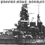 Haruna