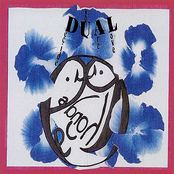 Dual - Decide You Are Love