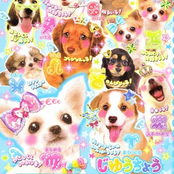 ✧༺💎L'AMOUR RICH BOY💎༻✧