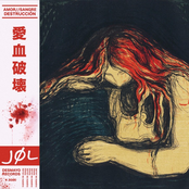 AMOR / SANGRE / DESTRUCCIÓN