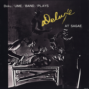 Doku Ume Band Plays Deluxe At Sagae