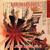 AOR Treasures - The Japan Bonus Vol.4