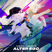 ALTER EGO