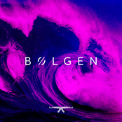 Bølgen (feat. Benny Jamz, Gilli & MellemFingaMuzik)
