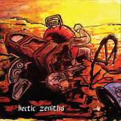 Curtain by Hectic Zeniths