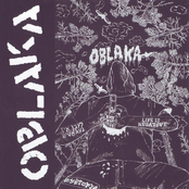 HARD-CORE TAPE (2017)