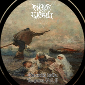 Oscurità dalla Laguna Vol.I