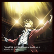 Fullmetal Alchemist Brotherhood Ost 3