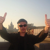 Государственный деятель