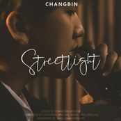 Streetlight