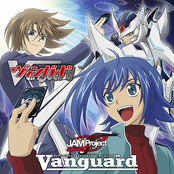 Vanguard by Jam Project