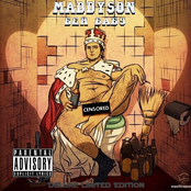 Бей бабу (Deluxe Limited Edition)