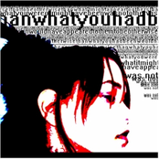 DTRASH061 - Faux Pride