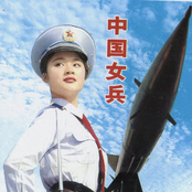 Better Dead than Red b-sides