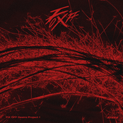 FIX OFF Desire Project 1 - EP