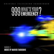 999: What's Your Emergency? (Originial Soundtrack) [Series 2]