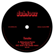 dub:iouz records 003