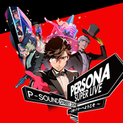 PERSONA SUPER LIVE P-SOUND STREET 2019 ～Q番シアターへようこそ～