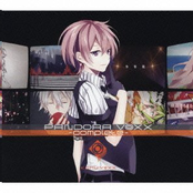 PANDORA VOXX complete [Disc 1]