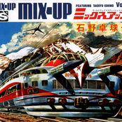 Mix-Up Vol. 1