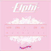 You're Pretty & I Love You / Sunburst