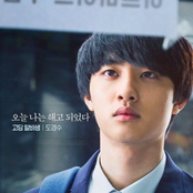 카트 OST