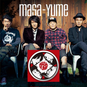 masa-yume