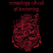 Ceaseless Wheel of Becoming