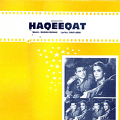 Haqeeqat