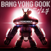 Bang Yong Guk: I Remember (feat. Yang Yo Seob) - Single