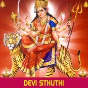 Devi Sthuthi