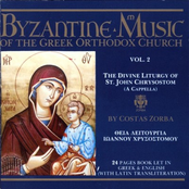 Byzantine Music of the Greek Orthodox Church vol. 2: The Divine Liturgy of St. John Chrysostom