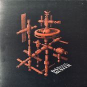 Traum und Wirklichkeit